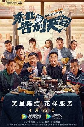 调教母狗穿阴环视频