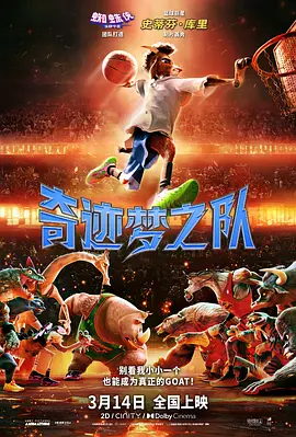 调教母狗穿阴环视频